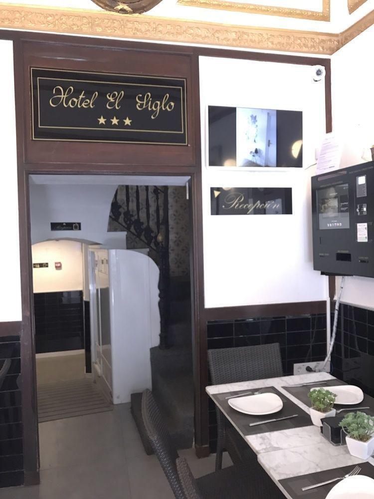 Hotel El Siglo Valence